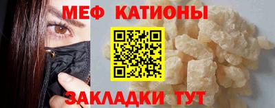синтетический гашиш Ковров