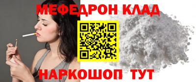 хмурый Коломна