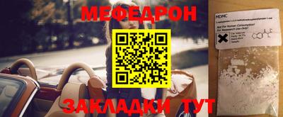 дживик Когалым