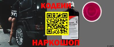 синтетический гашиш Ковров