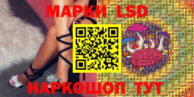 трава Кохма