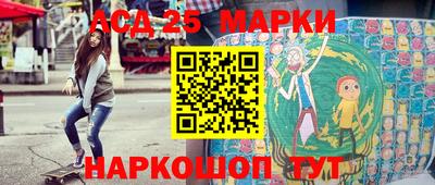 дживик Когалым
