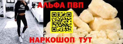 мет Красноармейск