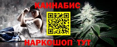 мет Красноармейск
