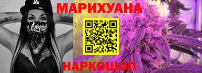 трава Кохма