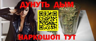 хмурый Коломна
