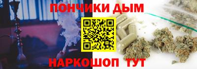 дживик Когалым