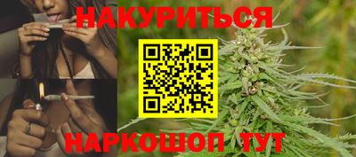трава Кохма