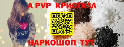 хмурый Коломна