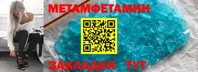 хмурый Коломна