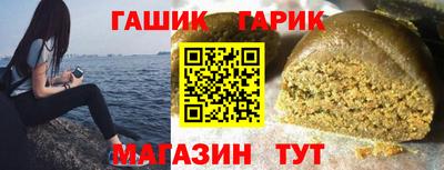 дживик Когалым