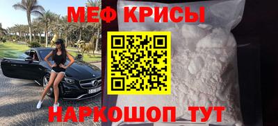 трава Кохма