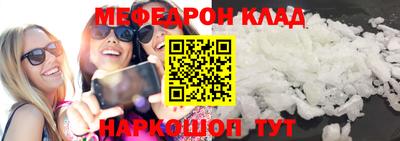 трава Кохма