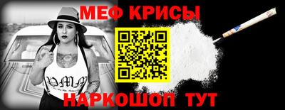 синтетический гашиш Ковров